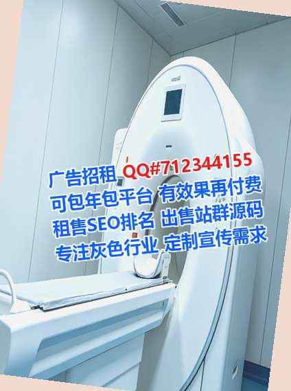 高台卵源汽车服务事务所